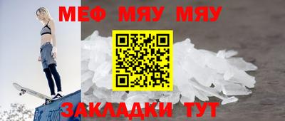 гашик Балашиха