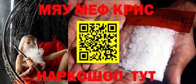 каннабис Будённовск