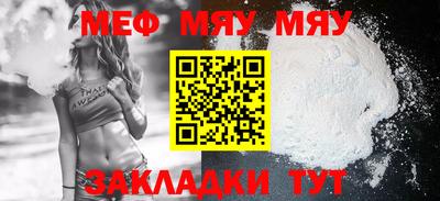 гашик Балашиха
