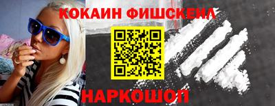 амфетамин Балаково