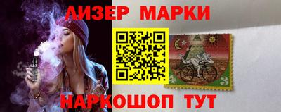 амфетамин Балаково