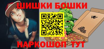 амфетамин Балаково