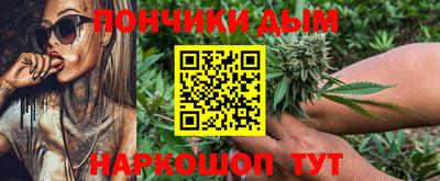 амфетамин Балаково