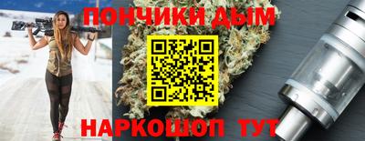 гашик Балашиха