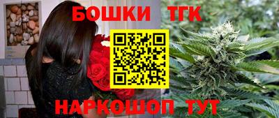 амфетамин Балаково