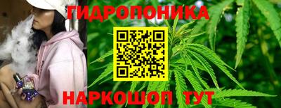 амфетамин Балаково