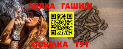 амфетамин Балаково