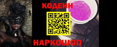 гашик Балашиха