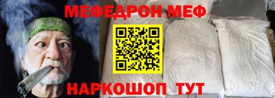 прущие крисы Бузулук